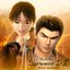 Shenmue I&II Sound Collection