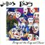 Bring out the King and Clowns