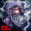 Behind the Mask - EP
