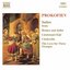 PROKOFIEV: Orchestral Suites