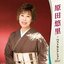 ベストセレクション2011