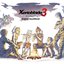 Xenoblade Chronicles 3: Original Soundtrack