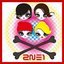 UGLY (2nd mini album)