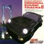 Wangan Midnight Original Soundtrack II
