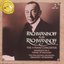 Rachmaninov Plays Rachmaninov