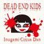 Dead End Kids