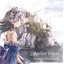 Atelier Totori Original Soundtrack