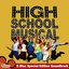 High School Musical (Special Edition)