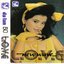 New Wave Love (Dạ Lan Tape 050)