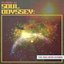 Soul Odyssey: The Raw Demo Sessions