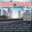 Ciudad Urbana, Vol. 1