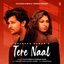 Tere Naal