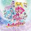 「ハートキャッチプリキュア!」後期エンディンディングテーマ/劇中歌 後期ED:Tomorrow Song~あしたのうた~/劇中歌:HEART GOES ON