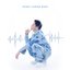 Em Đã Quên Anh - Single