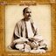 Ogo Nithur Daradi-Songs Of Atul Prasad Sen
