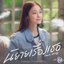 นิยายเรื่องเธอ (Your Story) [เพลงประกอบซีรีส์ "Pluto นิทาน ดวงดาว ความรัก"] - Single