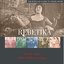 The Popular Guide to Greek Music Rebetika Recordings 1930-1950