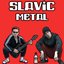 Slavic Squat - Single