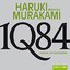 1Q84 - Buch 1 & 2 (Ungekürzt)