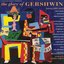 The Glory Of Gershwin