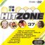 Hitzone 37