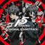 PERSONA5 Original Soundtrack