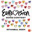 Eurovision Song Contest 2004