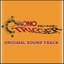 CHRONO TRIGGER Original Soundtrack【DS Edition】