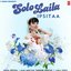 Solo Laila