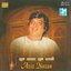Jhoom Barabar Jhoom Sharabi - Aziz Nazan