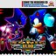 Sonic The Hedgehog CD Original Soundtrack 20th Anniversary Edition