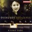 Debussy: Works for Piano