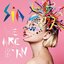 We Are Born (ARIA Awards Edition)