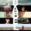 Babel - Music From And Inspired By The Motion Picture (Japan - Bonus Track)