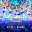 The Idolm@ster Cinderella Master 031-040 Game Version