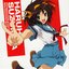 The Melancholy of Suzumiya Haruhi S2 Character Song Vol.1 - Suzumiya Haruhi