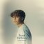 Good Enough - Single