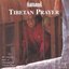 Tibetan Prayer