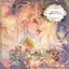 星庭セラフィム