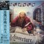 Leftoverture {Japan EICP-1050}