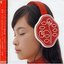 音椿～The Greatest Hits Of Shiseido～ 紅盤