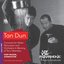 Tan Dun: Concerto for Water Percussion and Orchestra in Memory of Toru Takemitsu (Recorded 1999)