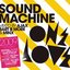 Onelove Sound Machine 2009