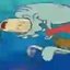 Squidward Yell