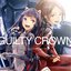 Guilty Crown SOUNDTRACK ANOTHER SIDE 02