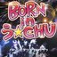BORN IN う☆CHU - Single
