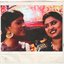 Nooran Sisters (Deep House)