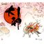 Okami Original Soundtrack