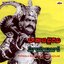 PATHALA BHAIRAVI / MAYABAZAAR