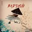 Bad Sushi